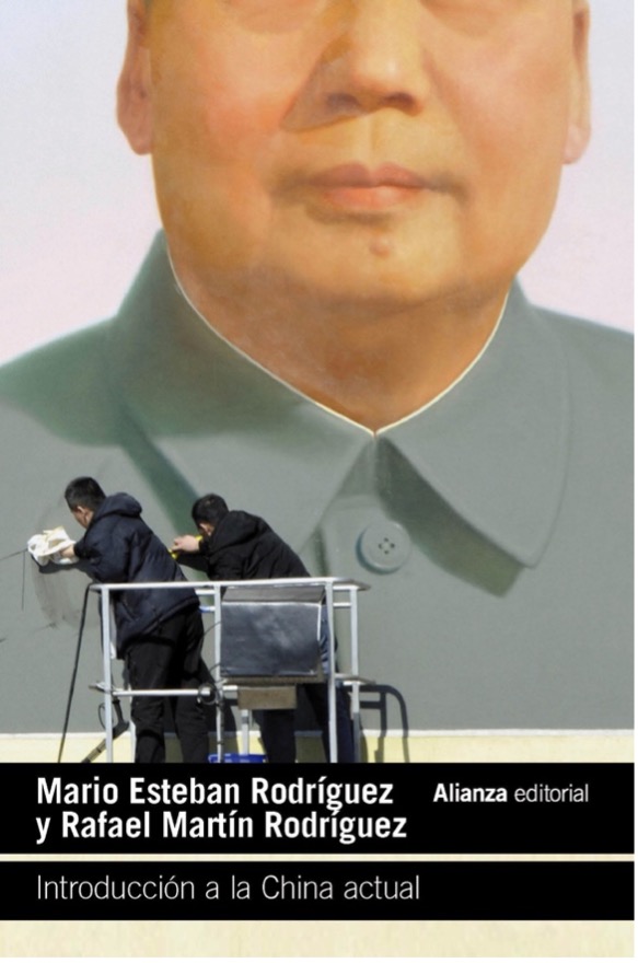 Imprescindible para entender China